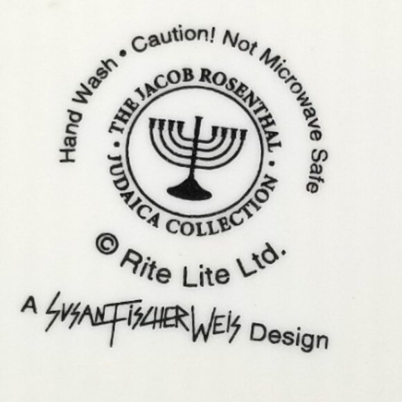 Vintage Jacob Rosenthal Dreidel Candy Dish Susan Fischer Weis Judaica Collection - Picture 11 of 15